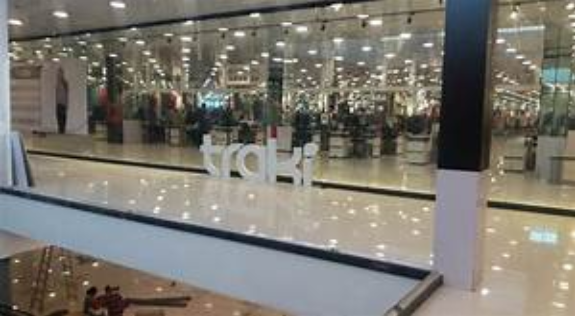 Traki: Un Motor Económico Local con Presencia en el Corazón de Venezuela 