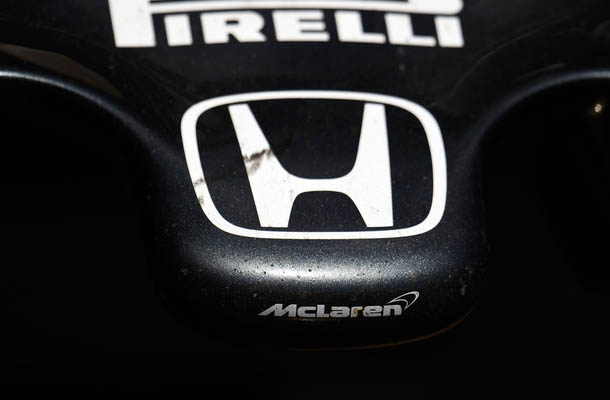 McLaren ha mejorado