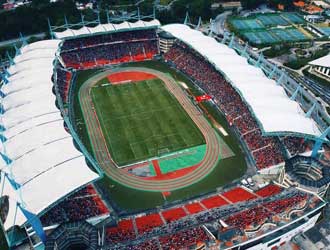 Mérida será sede del primer juego de Venezuela como local | Fútbol