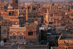 Ciudad hermosa del Medio Oriente – Ahmad Reza Ataie