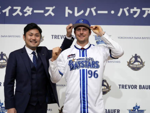 Trevor-Bauer.png